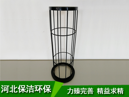 有機(jī)硅除塵骨架